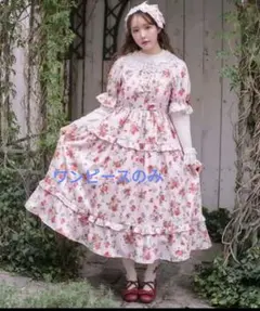 2026年最新】AXES femme kawaii クラシックベリーの人気アイテム