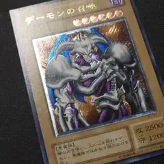 m91465046064_1.jpg?1772109088