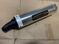 2026年最新】beet サイレンサーの人気アイテム - メルカリ