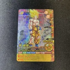 2026年最新】w爆裂インパクト 禁レアの人気アイテム - メルカリ