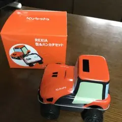 2026年最新】非売品 クボタの人気アイテム - メルカリ