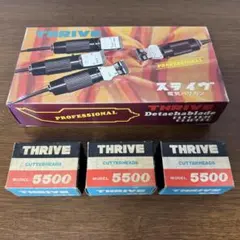 2026年最新】thrive 550の人気アイテム - メルカリ