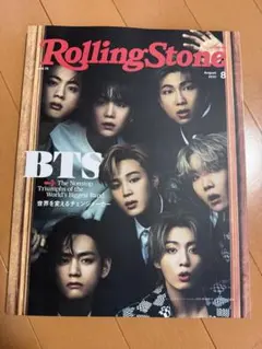 2026年最新】bts 写真集 未開封の人気アイテム - メルカリ