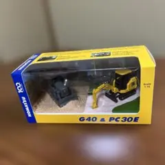 2026年最新】コマツ pc30の人気アイテム - メルカリ