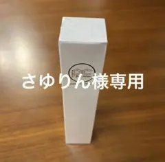 2026年最新】エムブランエッセンスの人気アイテム - メルカリ