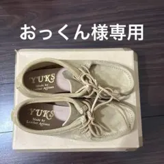 2026年最新】yuksの人気アイテム - メルカリ