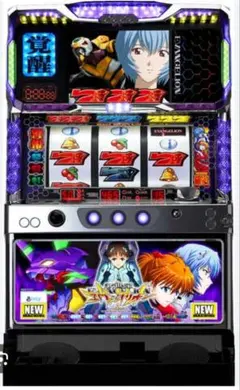 2026年最新】約束の時 実機の人気アイテム - メルカリ