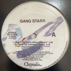 2026年最新】Step in the Arenaの人気アイテム - メルカリ