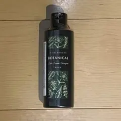 2026年最新】ヘアボーテボタニカルクリームシャンプーの人気アイテム
