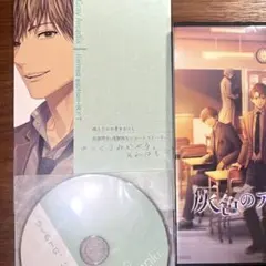 2026年最新】灰色のアルカディアの人気アイテム - メルカリ