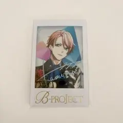 2026年最新】b-project 増長和南 チェキの人気アイテム - メルカリ
