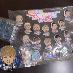 2026年最新】白濱亜嵐の人気アイテム - メルカリ