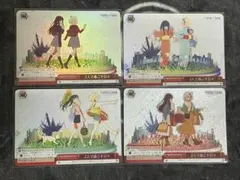 2026年最新】2人で過ごす日々 rrrの人気アイテム - メルカリ