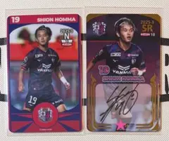 2026年最新】セレッソ オンサイトカードの人気アイテム - メルカリ