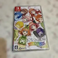 2026年最新】五等分の花嫁Switchの人気アイテム - メルカリ