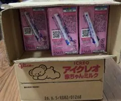 2026年最新】アイクレオ 粉ミルクの人気アイテム - メルカリ