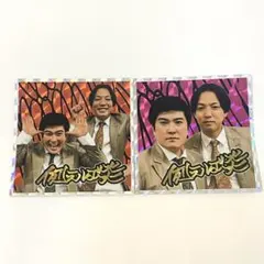 2026年最新】例えば炎 マンゲキの人気アイテム - メルカリ