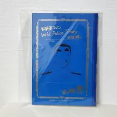 2026年最新】警察学校 ネームノートの人気アイテム - メルカリ