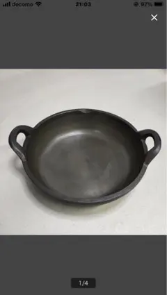2026年最新】久慈砂鉄鍋の人気アイテム - メルカリ