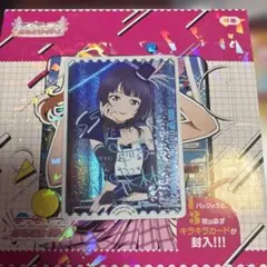 2026年最新】ラブライブカード pe+の人気アイテム - メルカリ