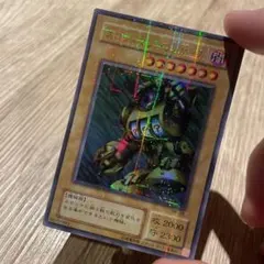 2026年最新】スロットマシーンam-7 パラレルの人気アイテム - メルカリ