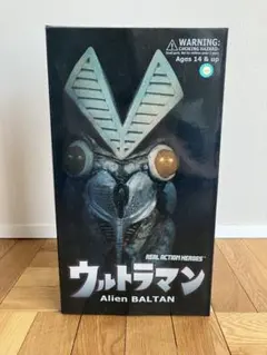 2026年最新】RAH バルタン星人の人気アイテム - メルカリ