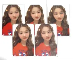 2026年最新】nmixxソリュンの人気アイテム - メルカリ