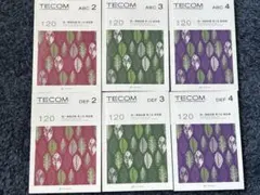 2026年最新】tecom模試の人気アイテム - メルカリ