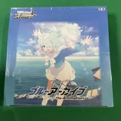 2026年最新】ヴァイスシュヴァルツ ブルーアーカイブ 4コンの人気