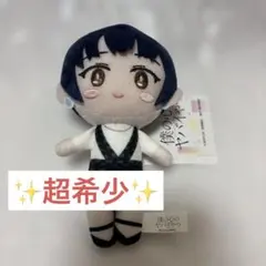 2026年最新】僕の心のヤバイやつ ぬいぐるみの人気アイテム - メルカリ