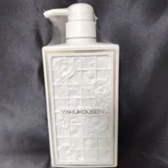 2026年最新】薬酵泉 3本の人気アイテム - メルカリ