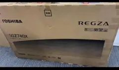 2026年最新】レグザ 画面割れの人気アイテム - メルカリ