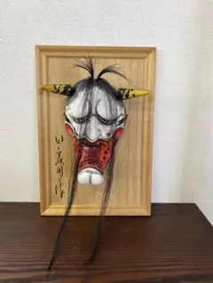 2026年最新】石見 面の人気アイテム - メルカリ