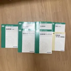 2026年最新】kals 一問一答の人気アイテム - メルカリ