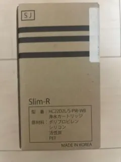 2026年最新】LOCCA カートリッジの人気アイテム - メルカリ