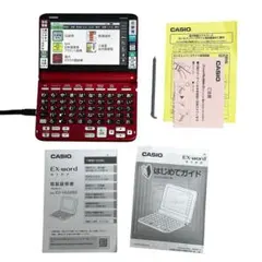 2026年最新】xd-sg5000の人気アイテム - メルカリ