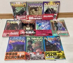 2026年最新】ベルセルク 20 三浦建太郎の人気アイテム - メルカリ