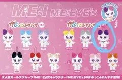 2026年最新】佐々木心菜の人気アイテム - メルカリ