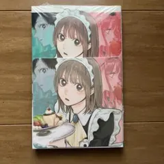 2026年最新】狩野千夏の人気アイテム - メルカリ