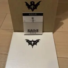 2026年最新】sads untitledの人気アイテム - メルカリ