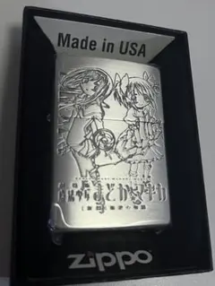 2026年最新】まどか zippoの人気アイテム - メルカリ