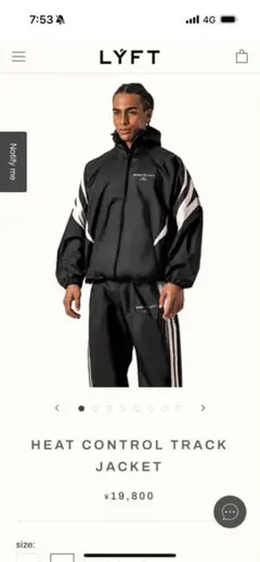 2026年最新】LYFT セットアップの人気アイテム - メルカリ