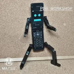 2026年最新】815t pbの人気アイテム - メルカリ