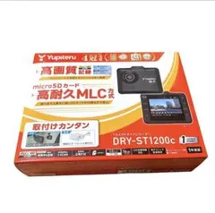 2026年最新】dry-st1200cの人気アイテム - メルカリ