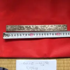 2026年最新】足銀文鎮の人気アイテム - メルカリ