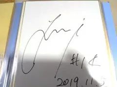 2026年最新】長谷川唯 サインの人気アイテム - メルカリ