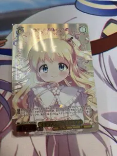 2026年最新】ヴァイスシュヴァルツの人気アイテム - メルカリ