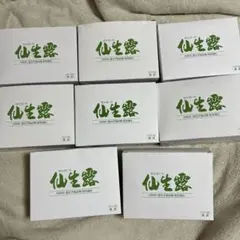 2026年最新】仙生露の人気アイテム - メルカリ