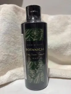 2026年最新】ボタニカルカラークリームシャンプーの人気アイテム