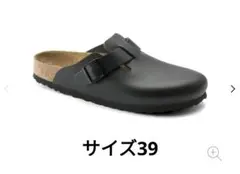 2026年最新】ビルケンシュトック ボストン 39の人気アイテム - メルカリ